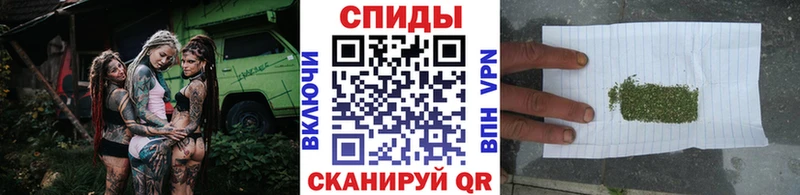 Купить где  Себеж  БУТИРАТ бутандиол 