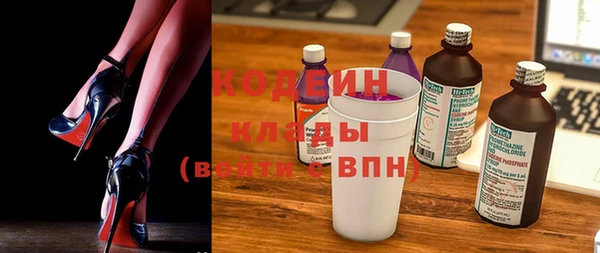 MDMA Premium VHQ Киренск