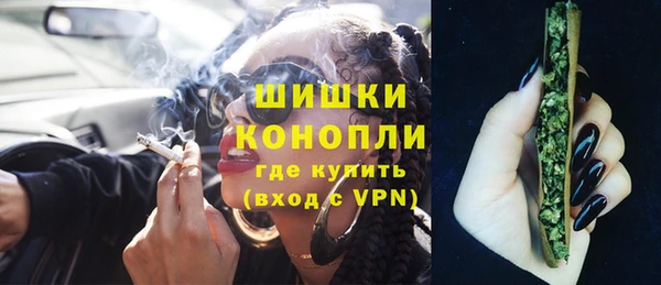 гашик Киреевск