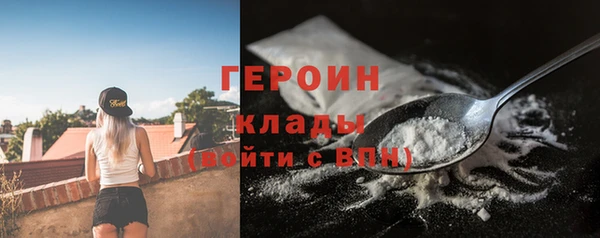 гашик Киреевск