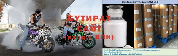гашик Киреевск