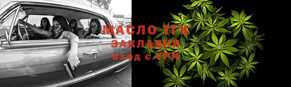 гашик Киреевск