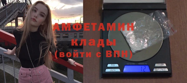 гашик Киреевск