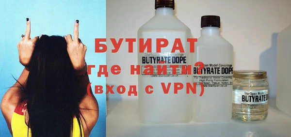 гашик Киреевск
