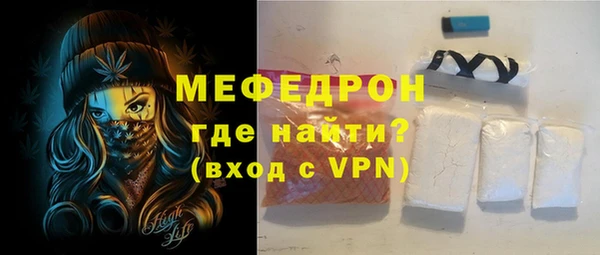 гашик Киреевск