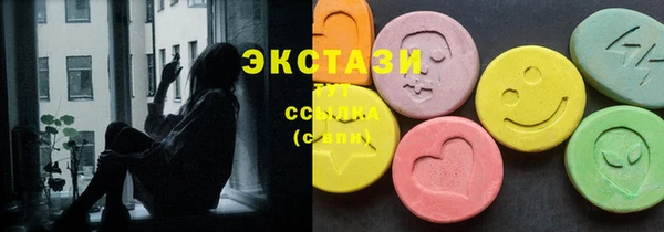 MDMA Premium VHQ Киренск