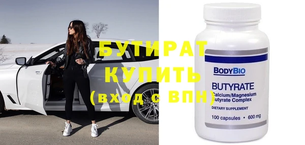 индика Кинешма