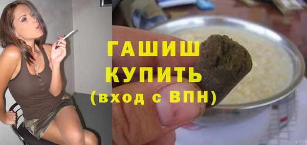 MDMA Premium VHQ Киренск