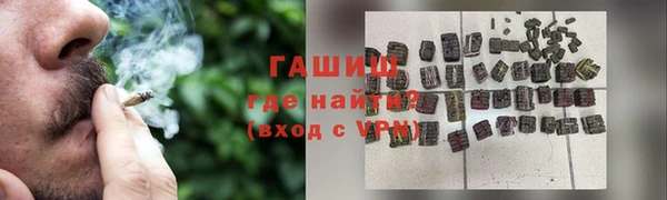 MDMA Premium VHQ Киренск