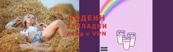 гашик Киреевск