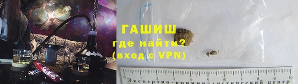 индика Кинешма
