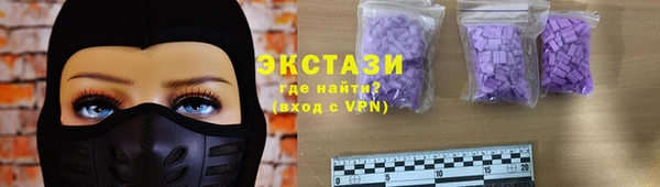 гашик Киреевск