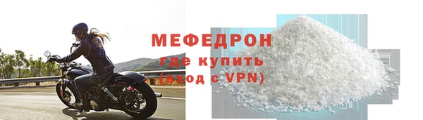 гашик Киреевск