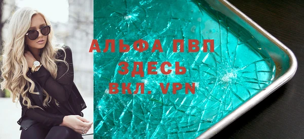 гашик Киреевск