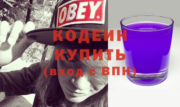 гашик Киреевск