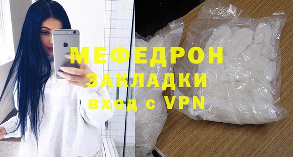 гашик Киреевск