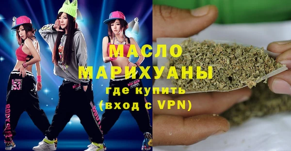 MDMA Premium VHQ Киренск