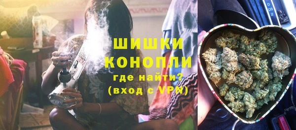 MDMA Premium VHQ Киренск