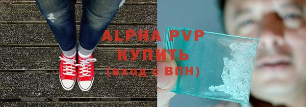 гашик Киреевск