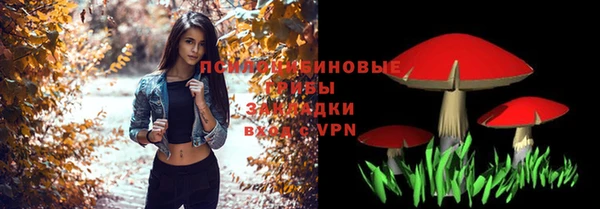 MDMA Premium VHQ Киренск